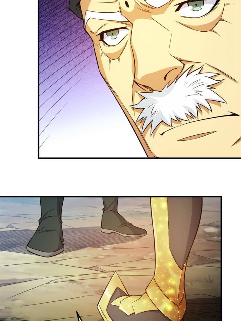 Page 7 of Chapter 291