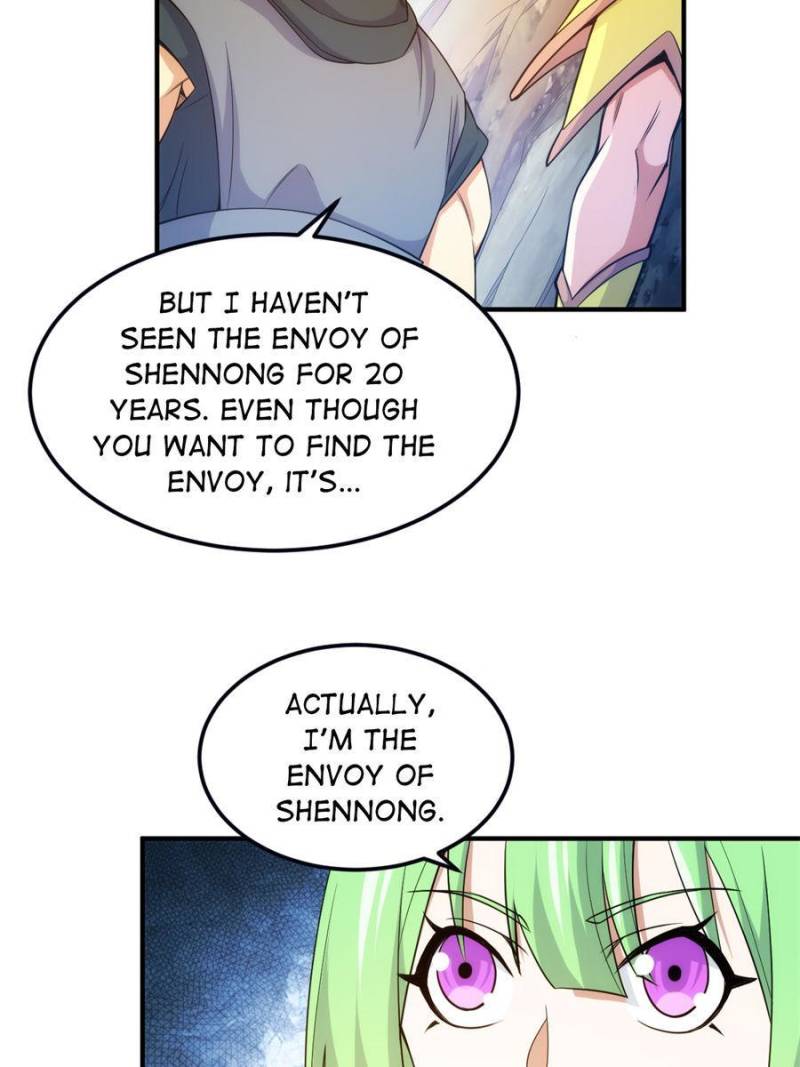 Page 17 of Chapter 291