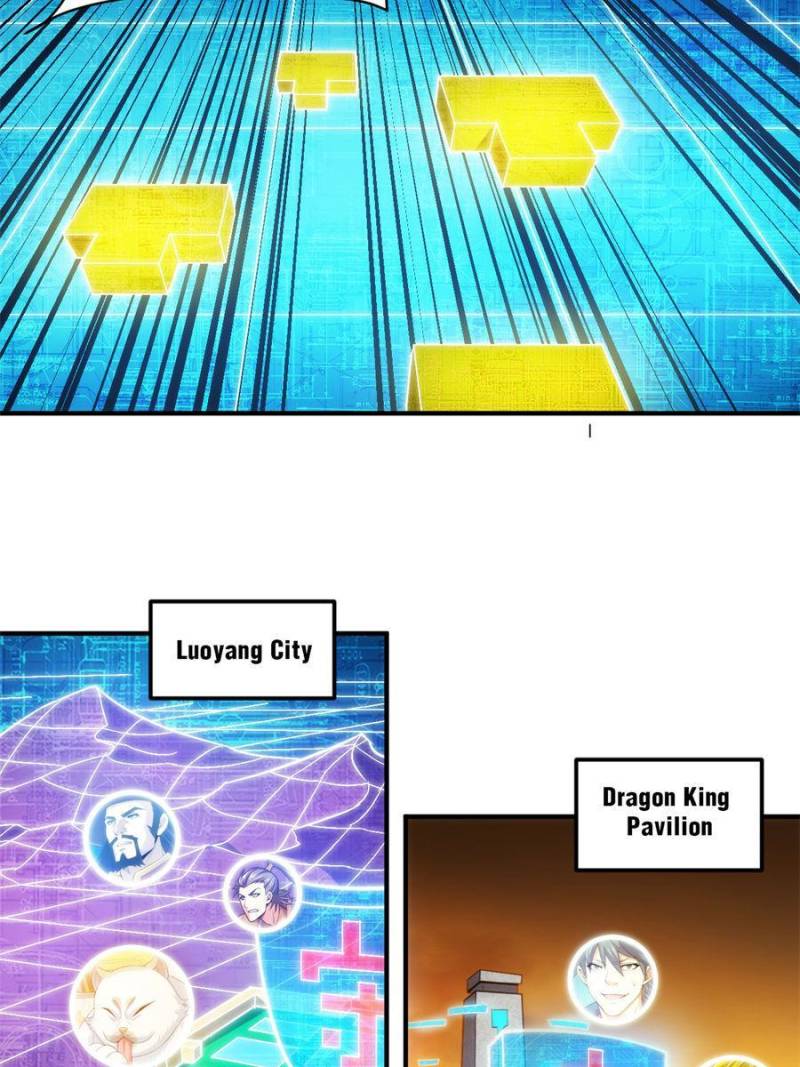 Page 8 of Chapter 292
