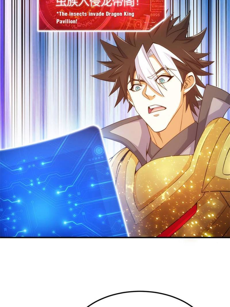Page 23 of Chapter 292