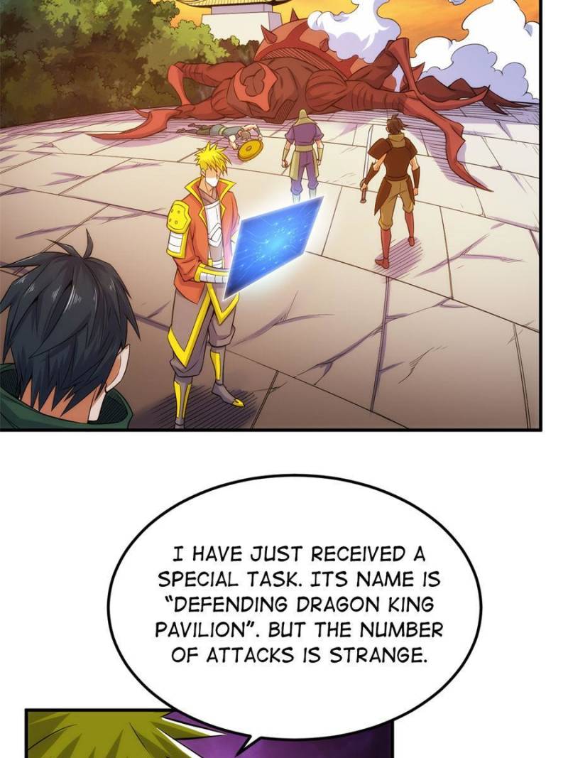 Page 28 of Chapter 292