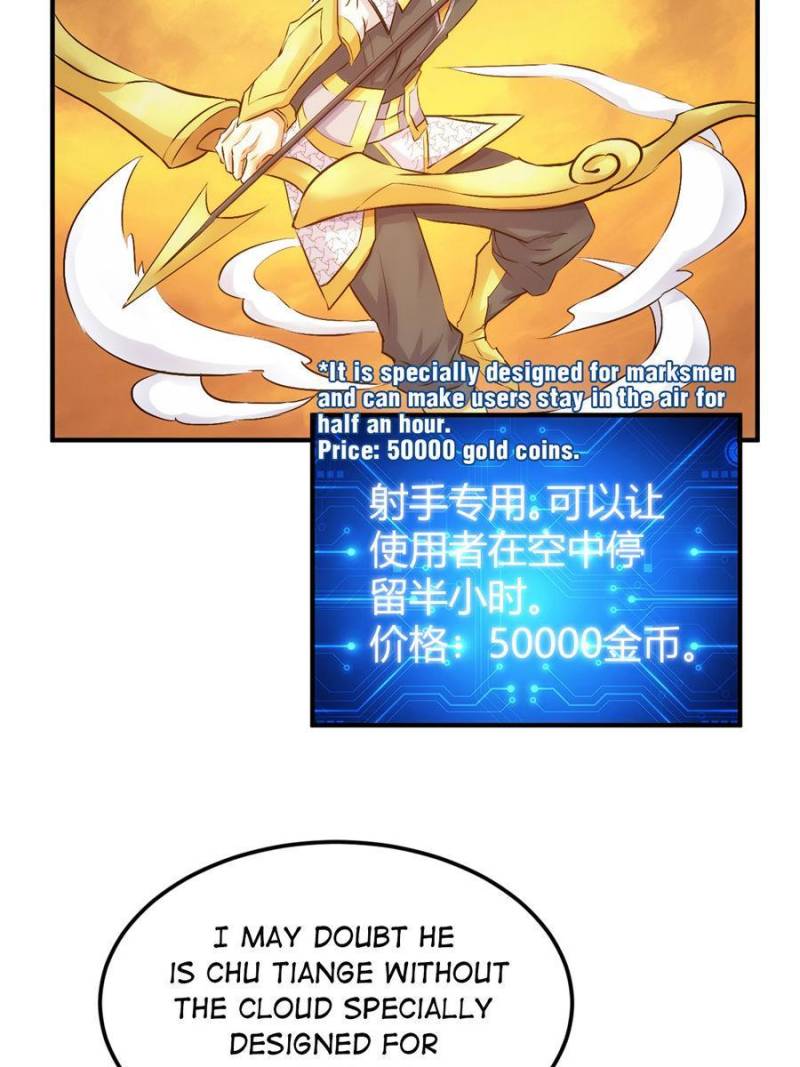 Page 25 of Chapter 294