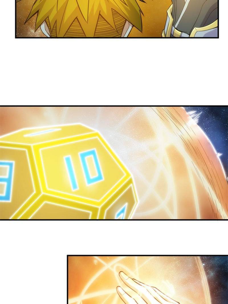 Page 9 of Chapter 295