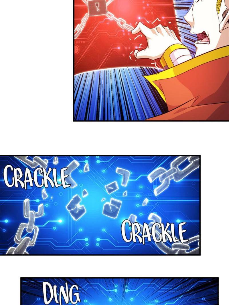 Page 20 of Chapter 295