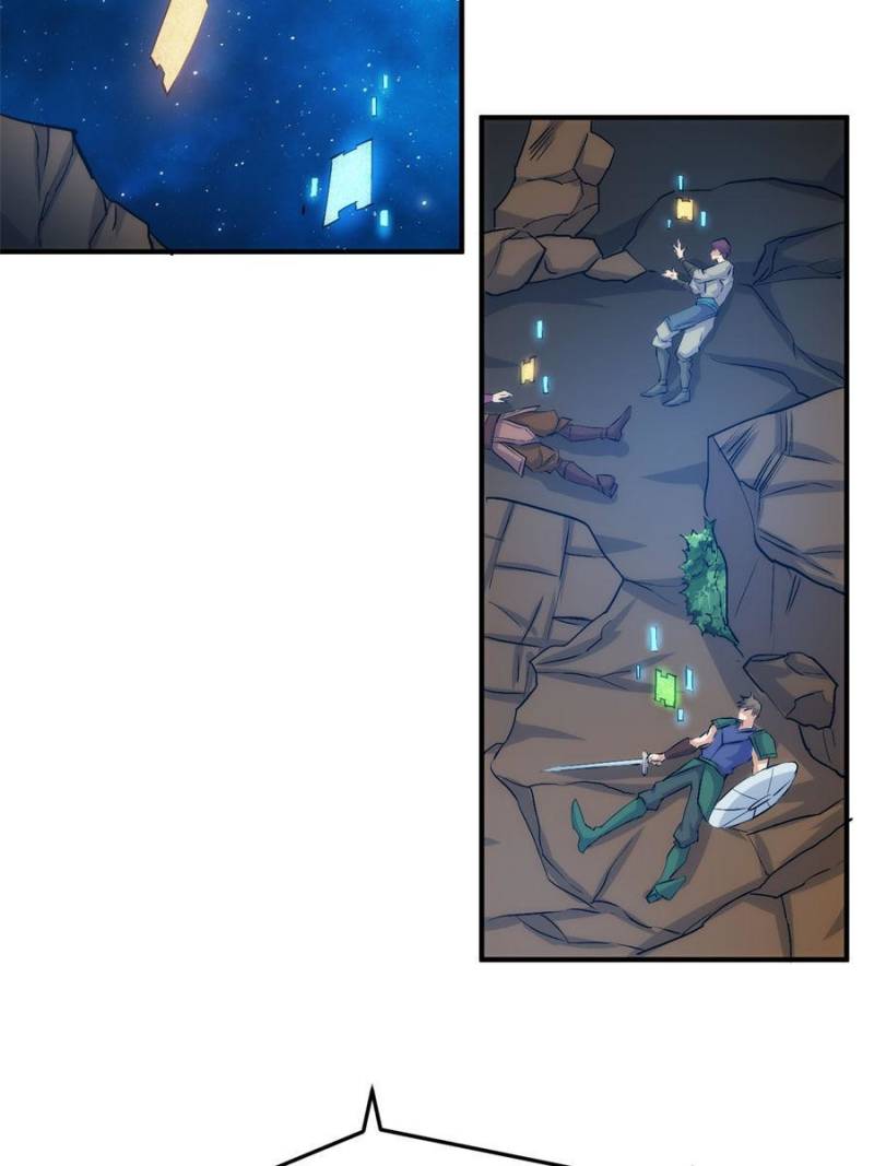 Page 20 of Chapter 296