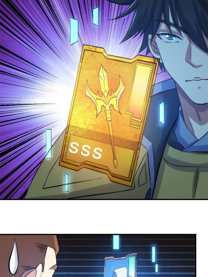Page 25 of Chapter 296