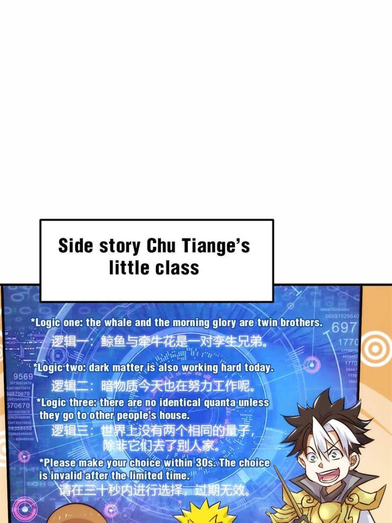 Page 39 of Chapter 296