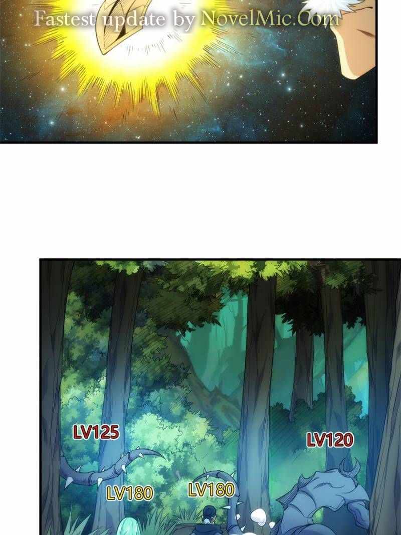 Page 5 of Chapter 297