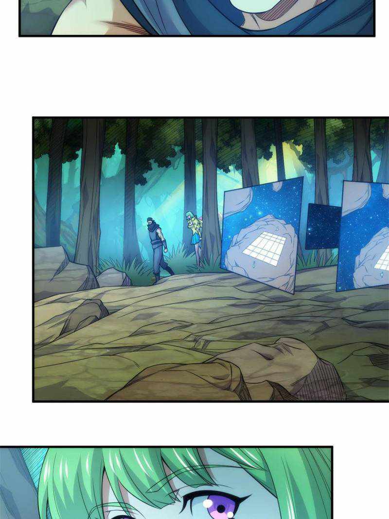 Page 8 of Chapter 297
