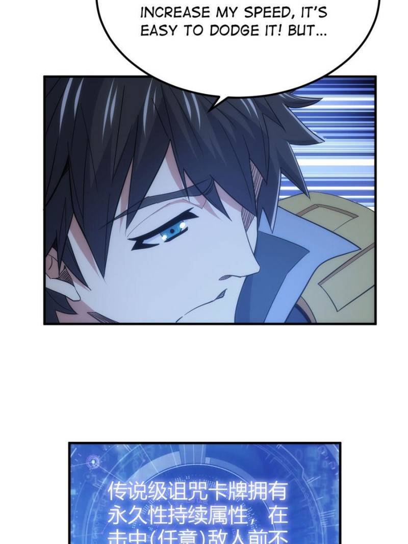 Page 14 of Chapter 298