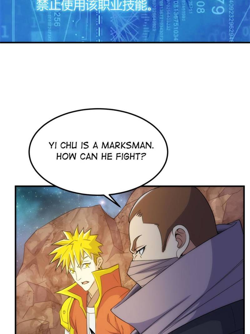 Page 25 of Chapter 298