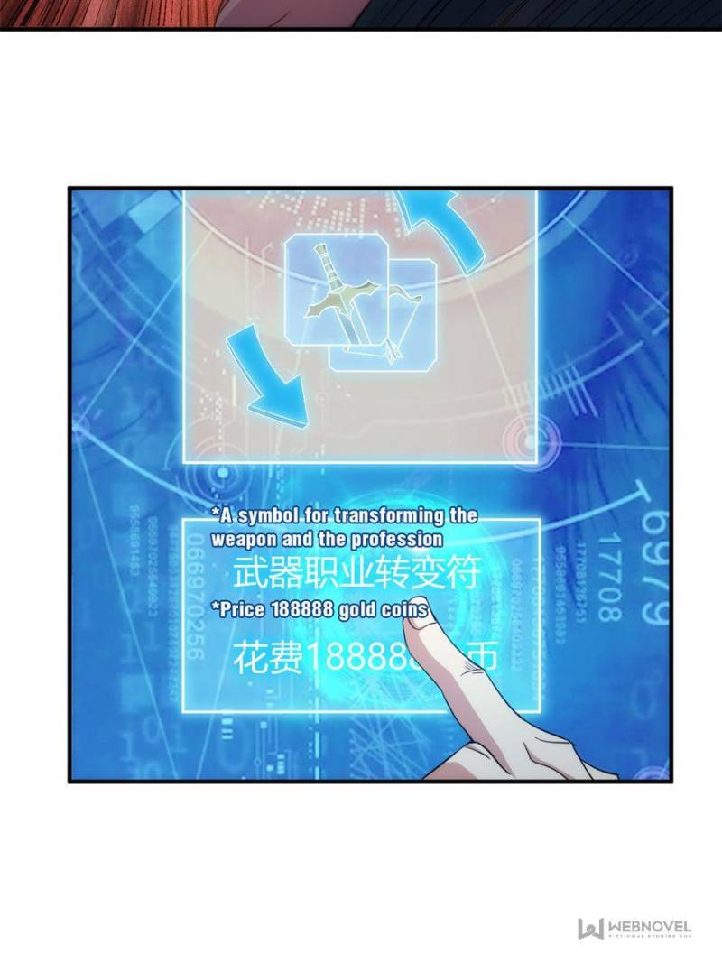 Page 31 of Chapter 298