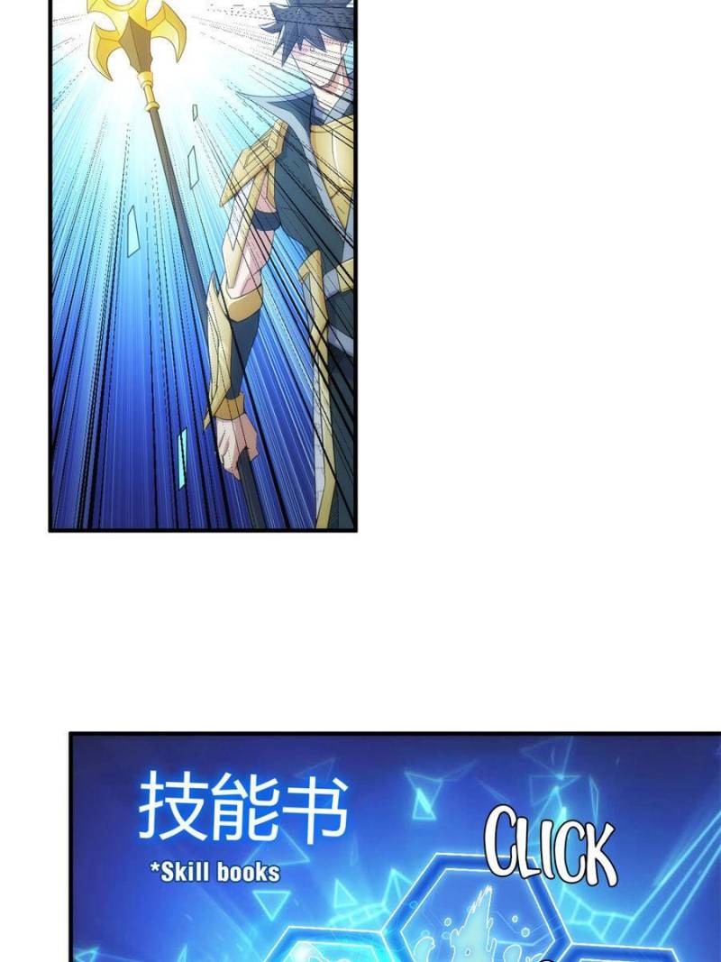 Page 34 of Chapter 298