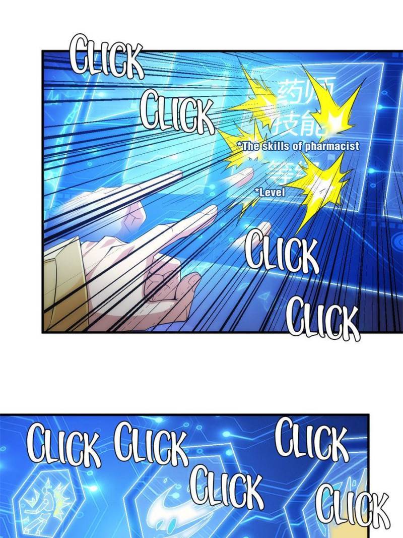 Page 44 of Chapter 298