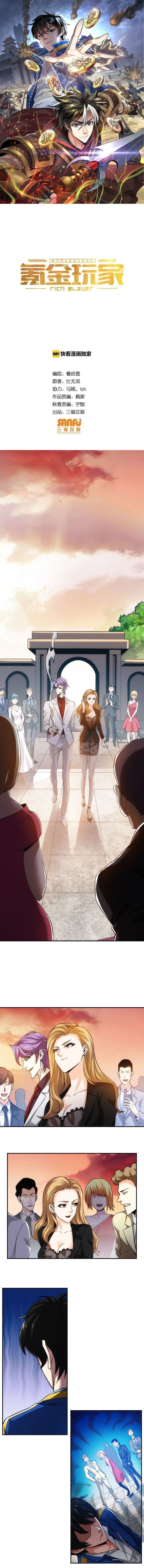 Page 2 of Chapter 30
