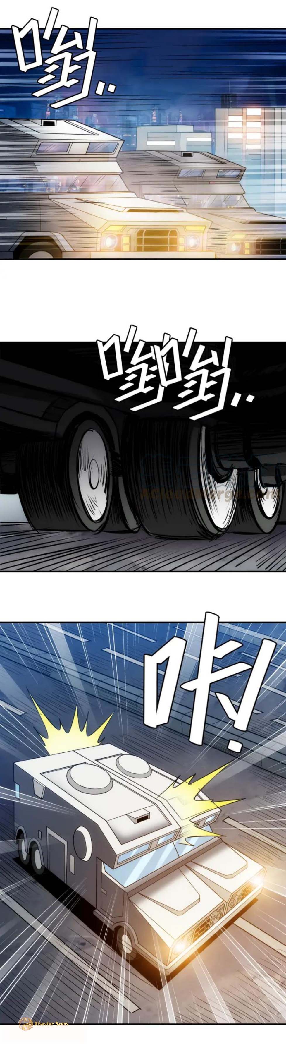Page 4 of Chapter 40