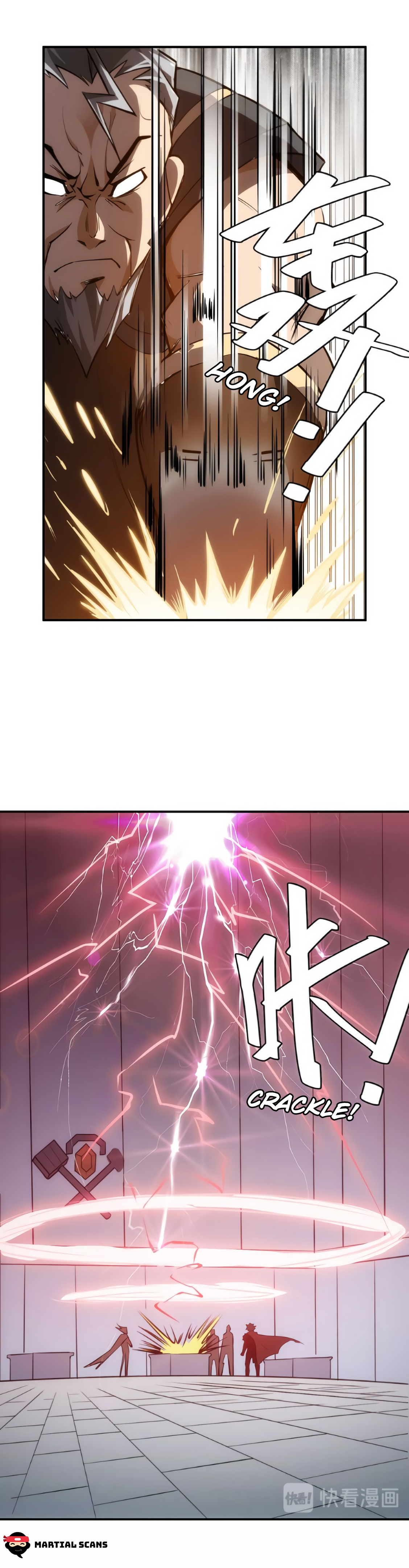 Page 18 of Chapter 42