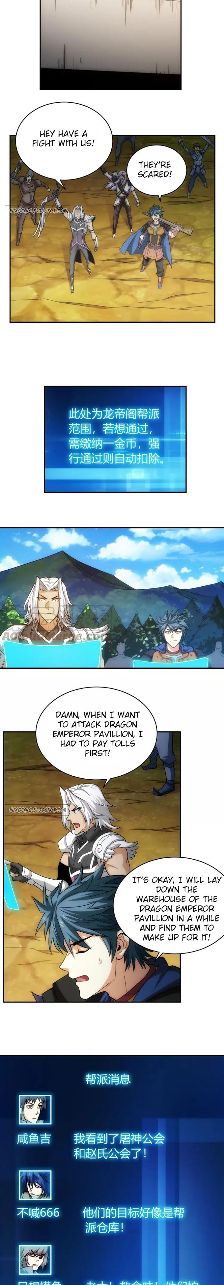 Page 2 of Chapter 73