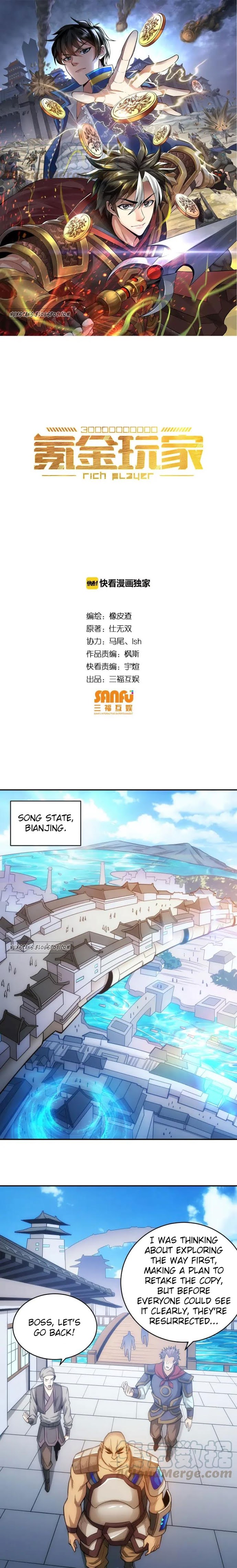 Page 1 of Chapter 78