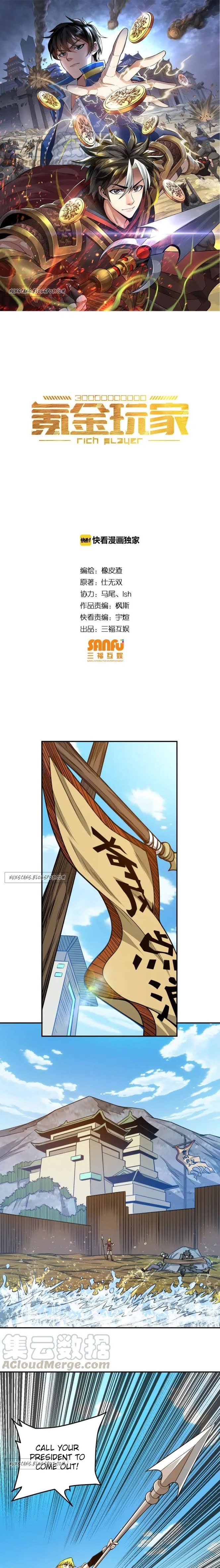 Page 1 of Chapter 79