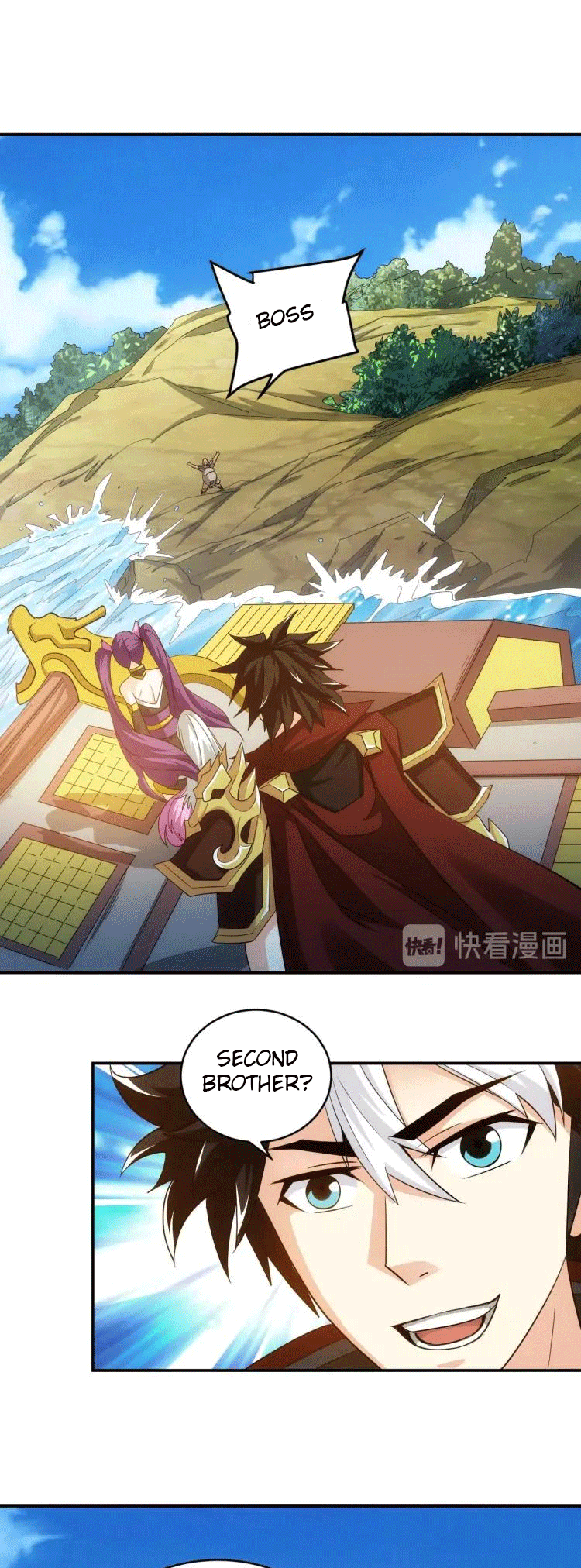 Page 7 of Chapter 91