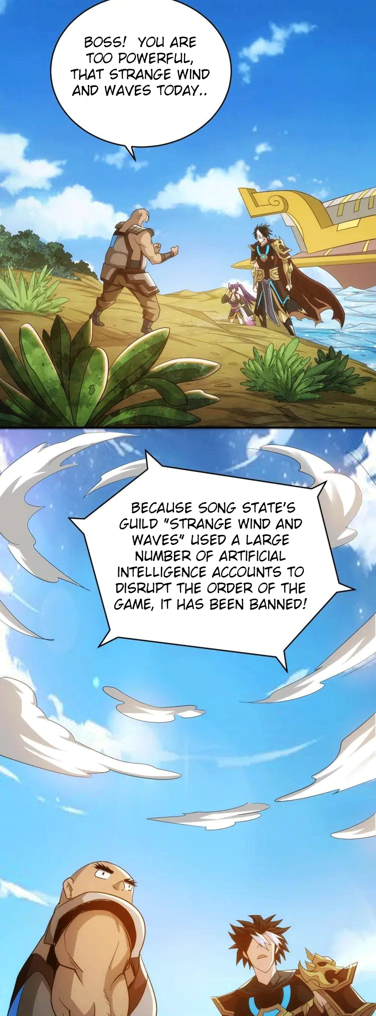 Page 8 of Chapter 91