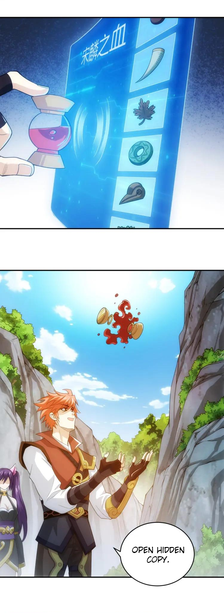 Page 14 of Chapter 91