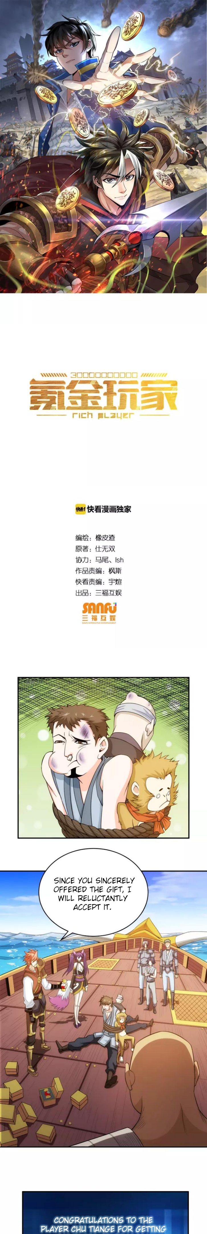 Page 1 of Chapter 93
