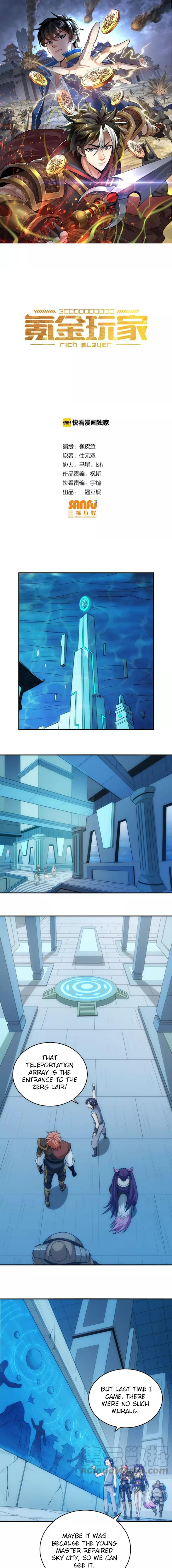 Page 1 of Chapter 94