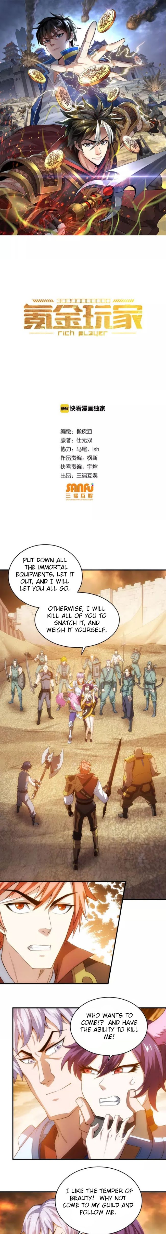 Page 1 of Chapter 96