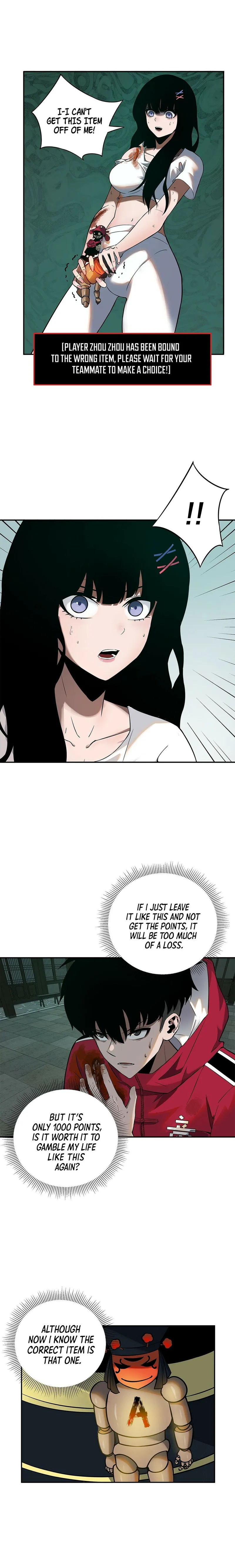 Page 2 of Chapter 11
