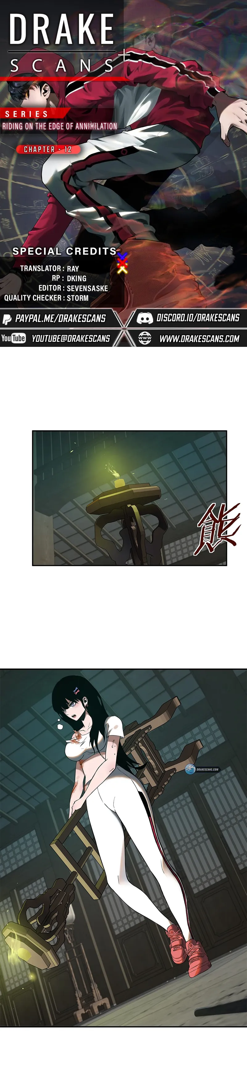 Page 1 of Chapter 12