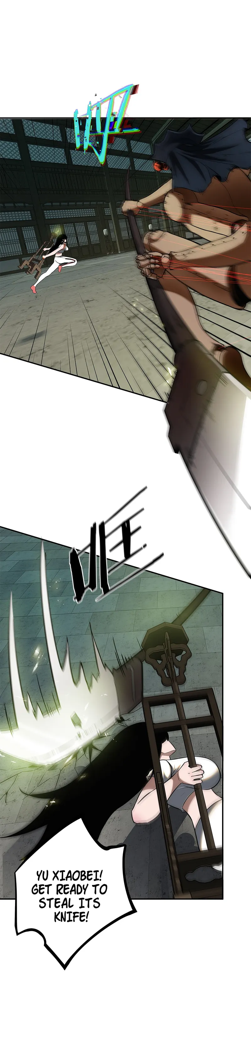 Page 2 of Chapter 12