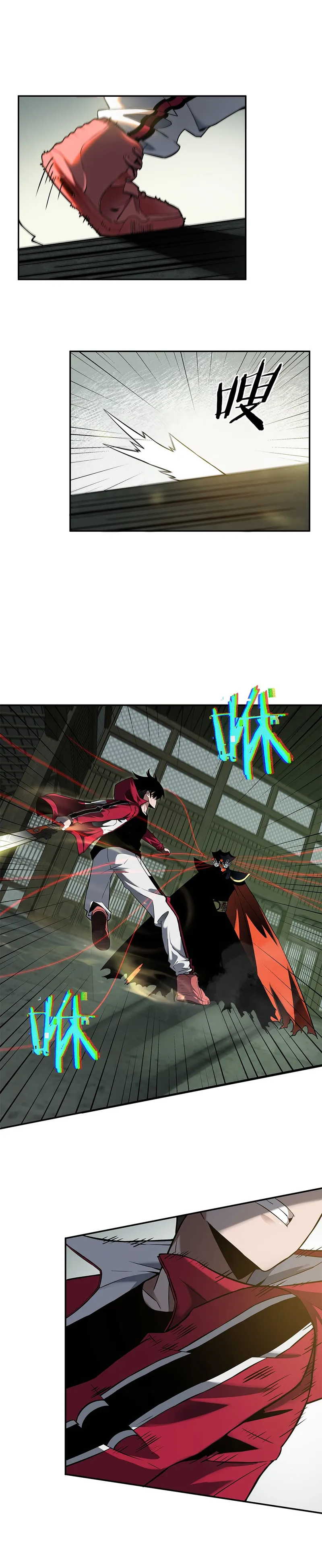 Page 9 of Chapter 12