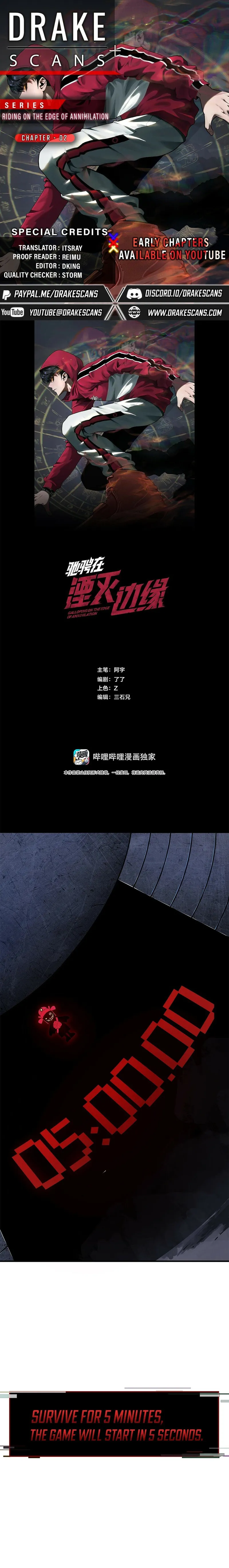 Page 1 of Chapter 2