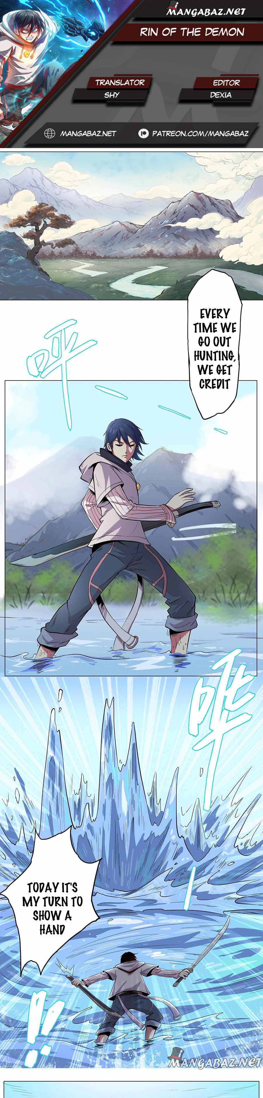 Page 1 of Chapter 1