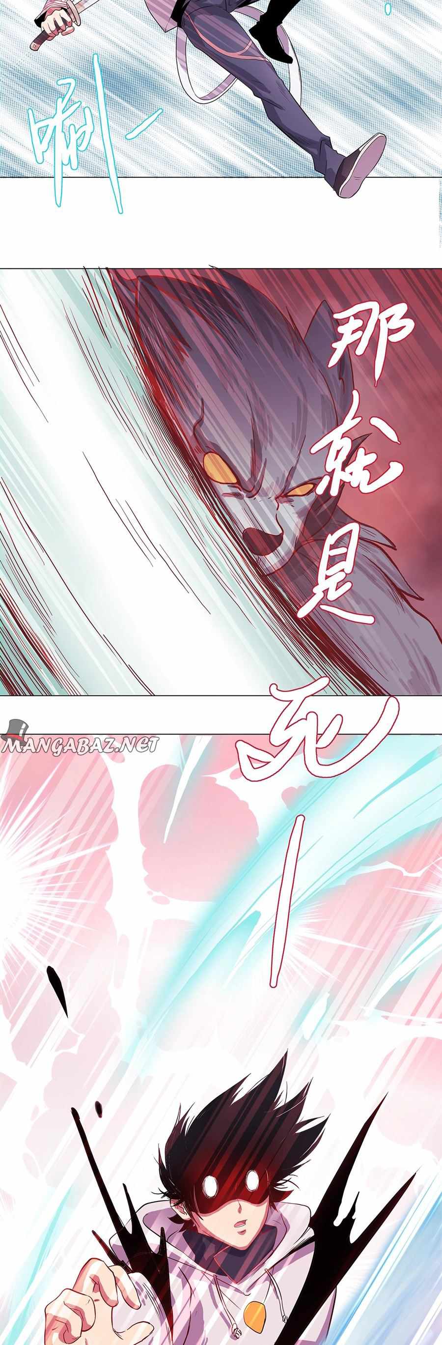 Page 22 of Chapter 1