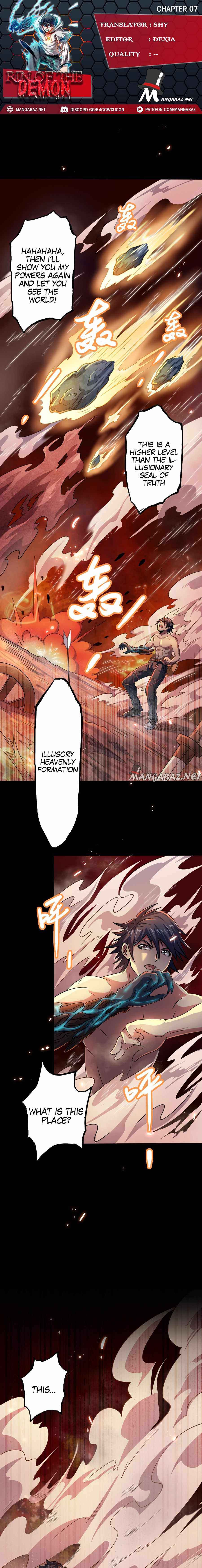 Page 1 of Chapter 7