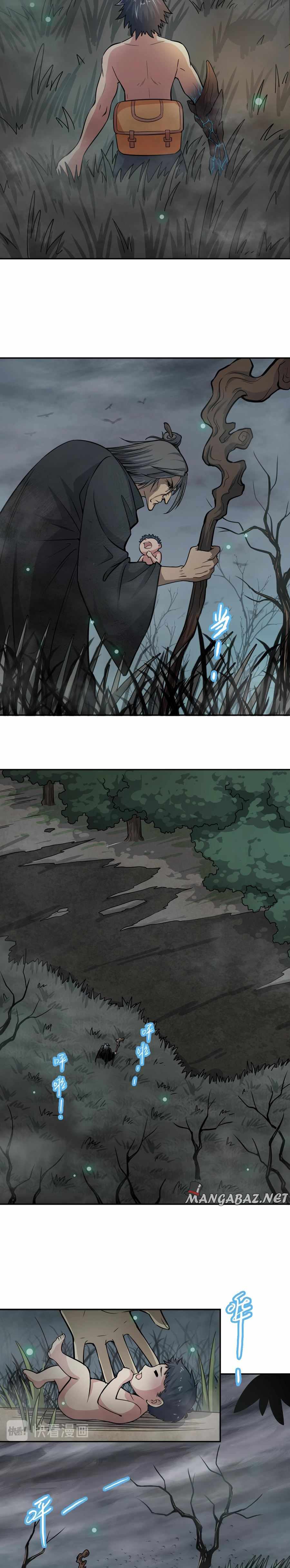 Page 2 of Chapter 8