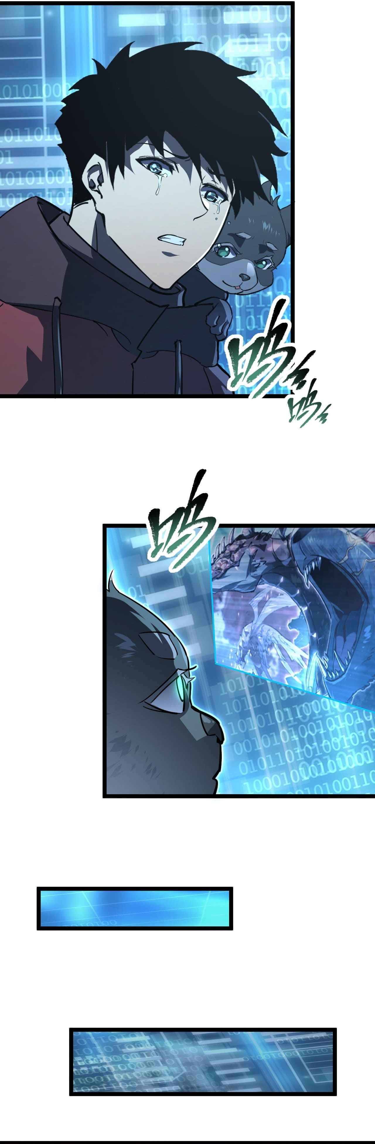 Page 32 of Chapter 103