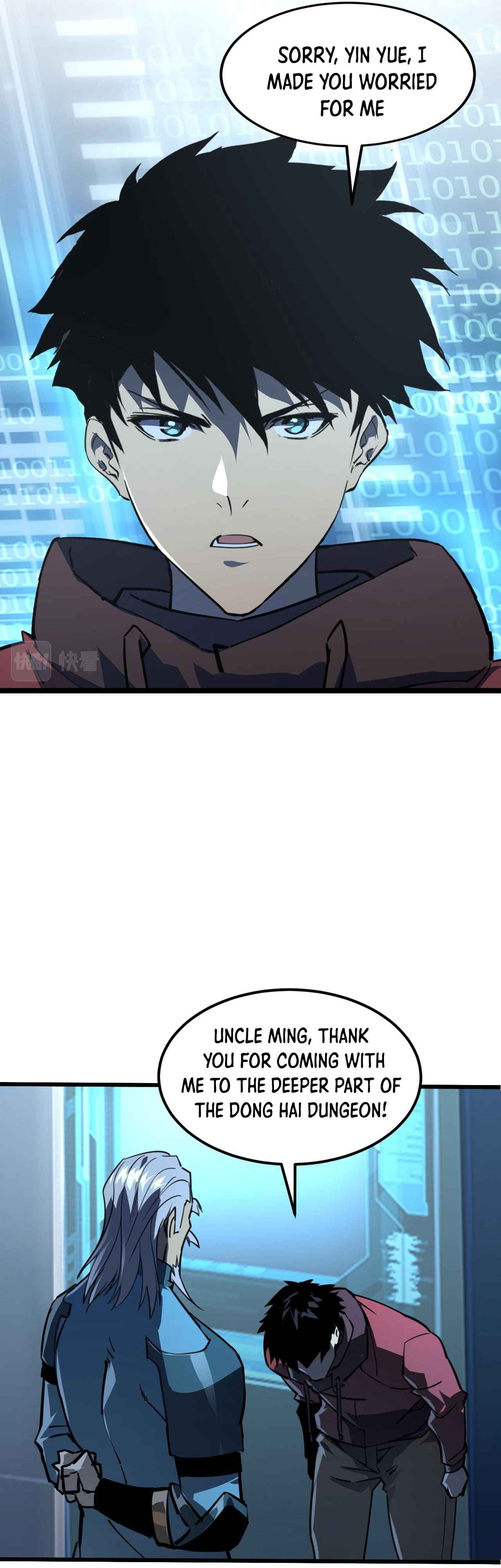 Page 39 of Chapter 103