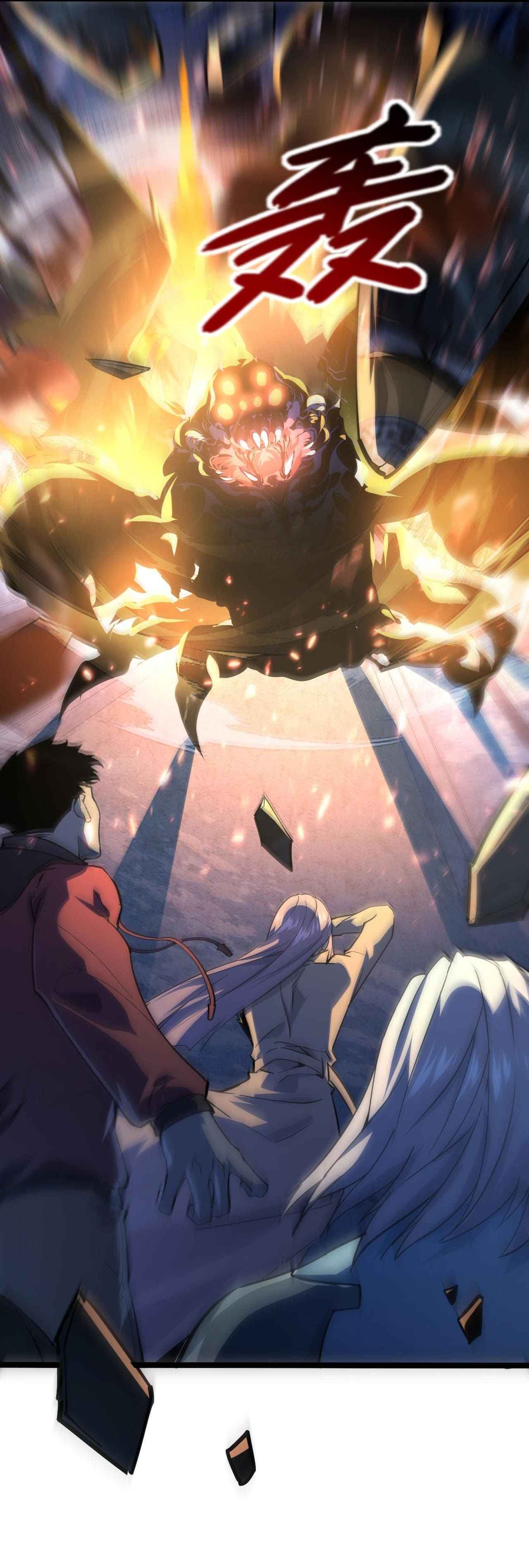 Page 7 of Chapter 104
