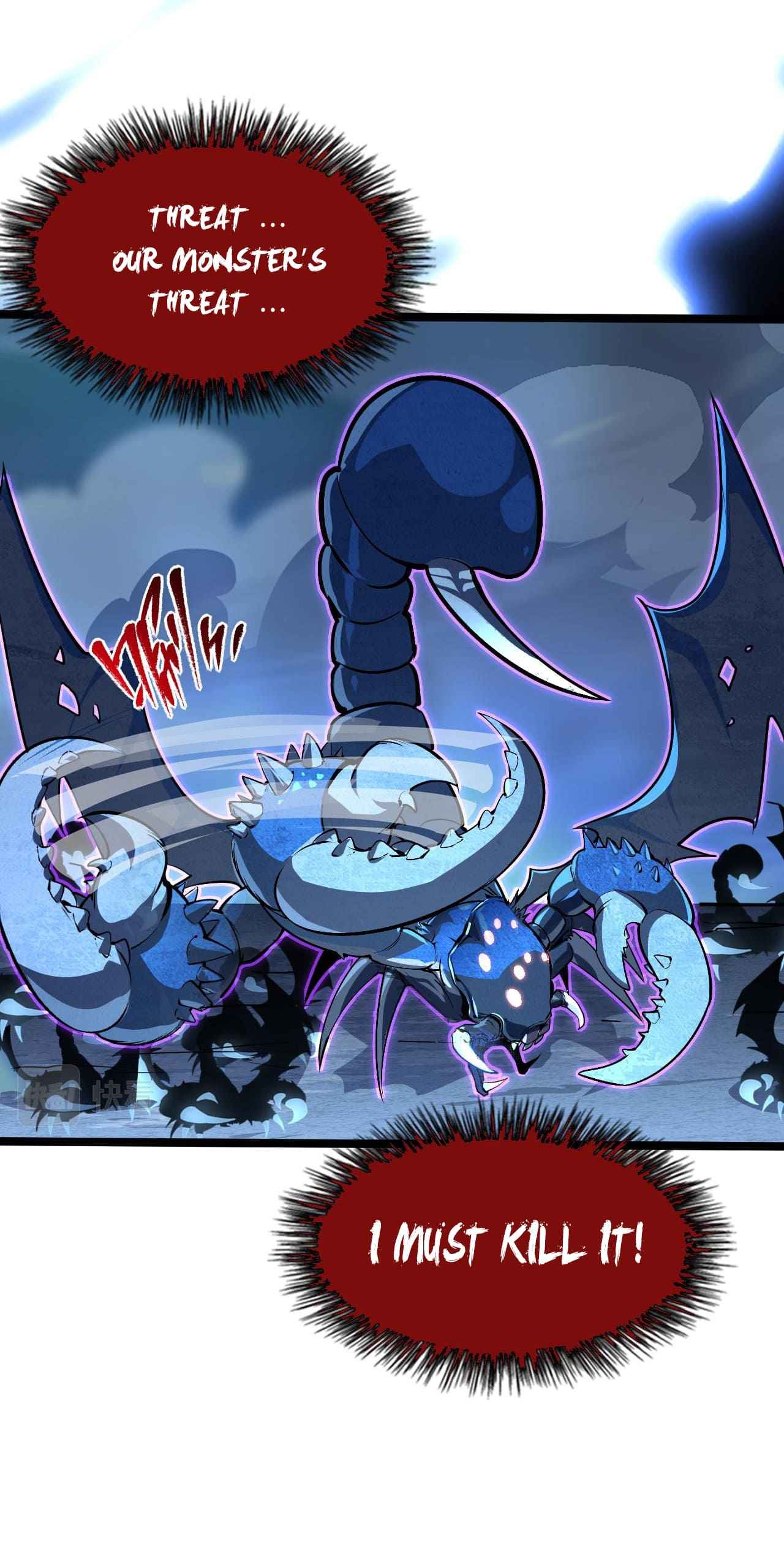 Page 20 of Chapter 104