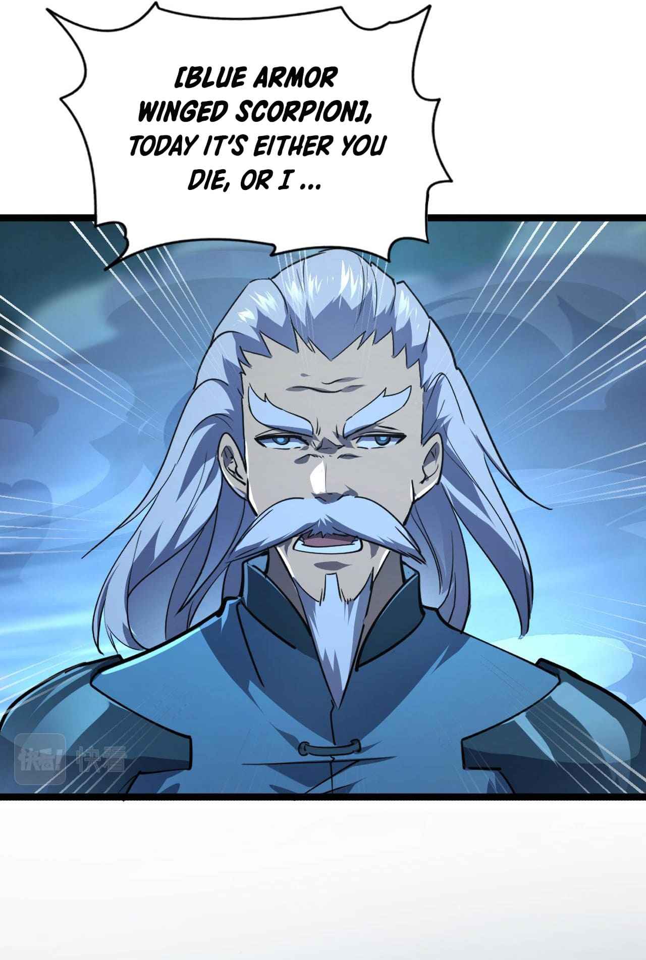 Page 25 of Chapter 104