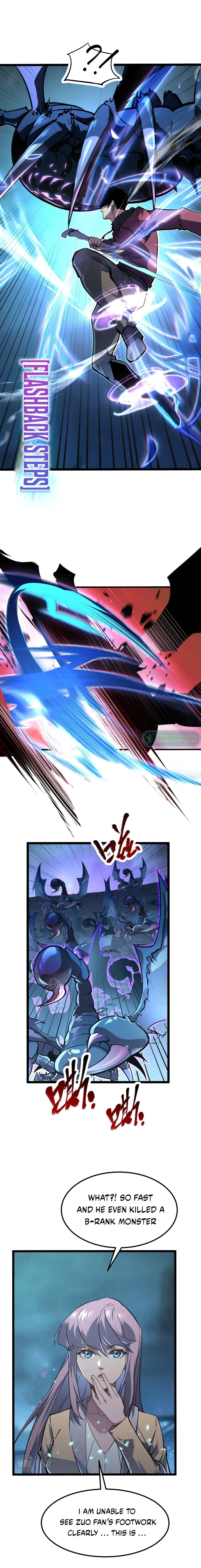 Page 7 of Chapter 105