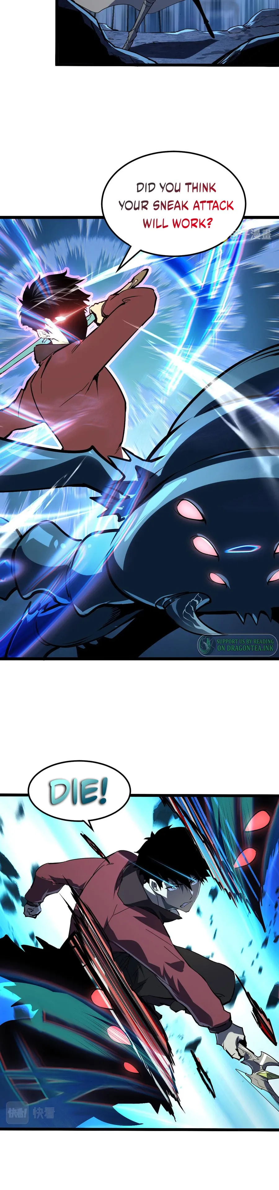 Page 11 of Chapter 105