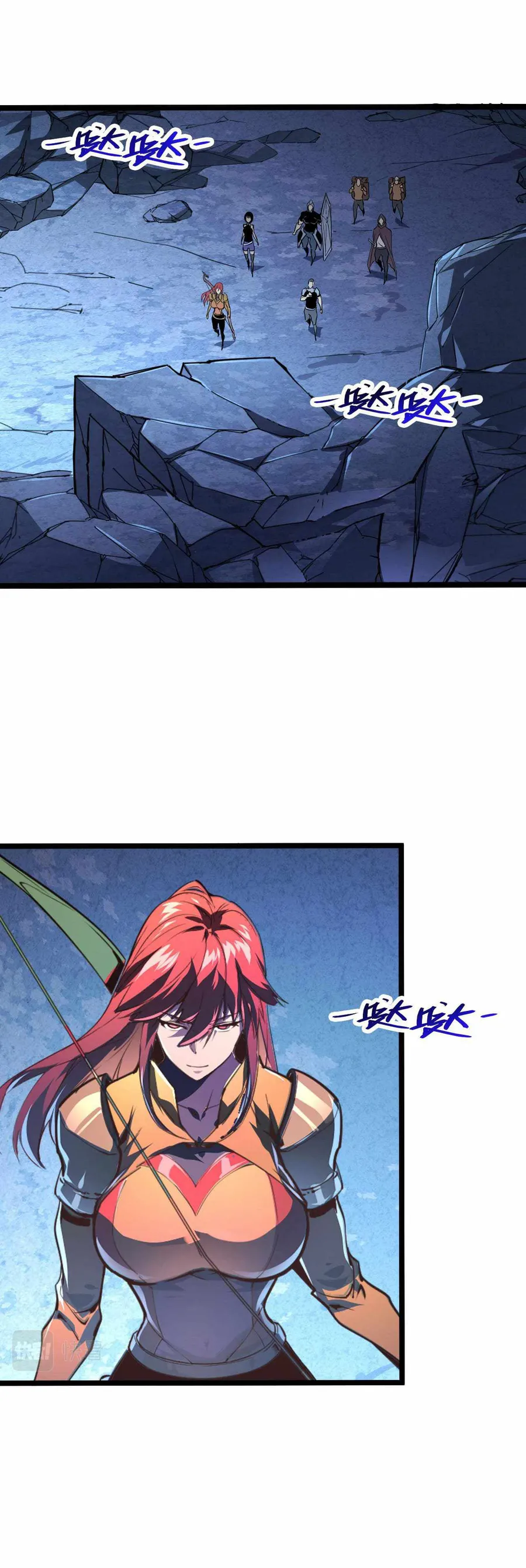 Page 2 of Chapter 106