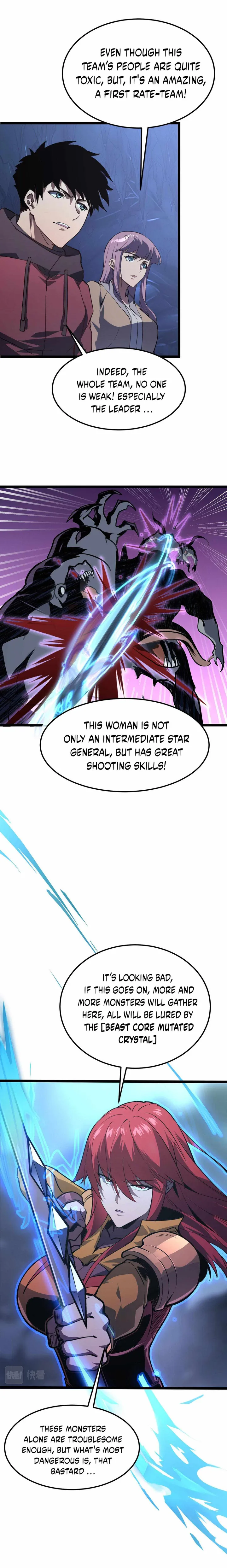 Page 16 of Chapter 107