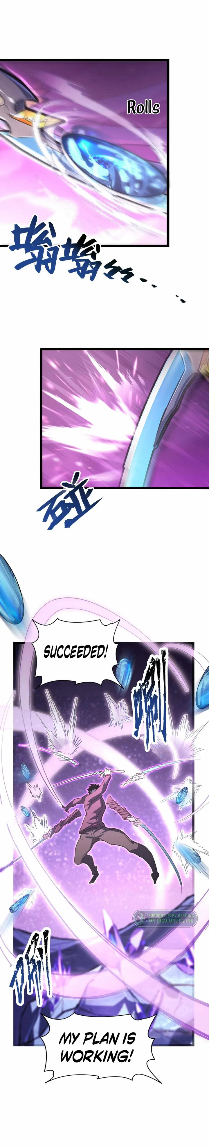 Page 20 of Chapter 107