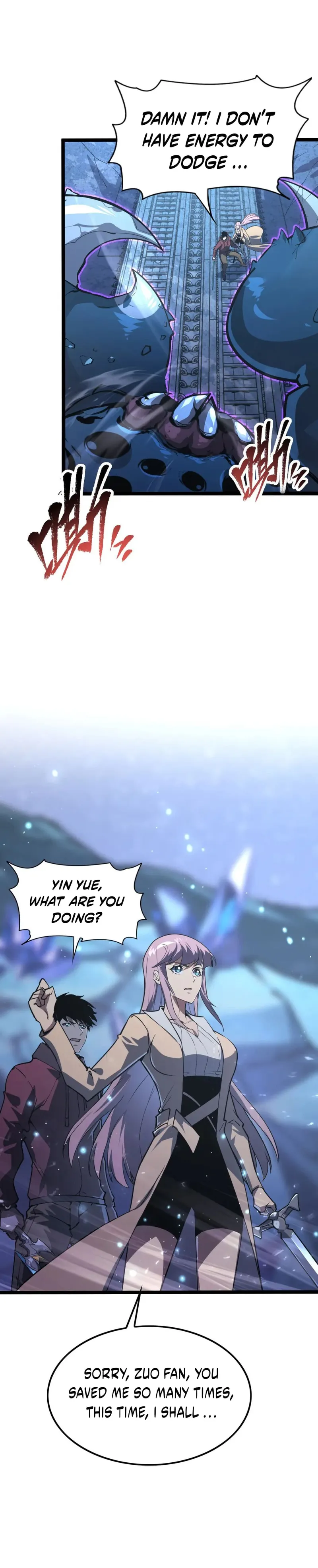 Page 8 of Chapter 110